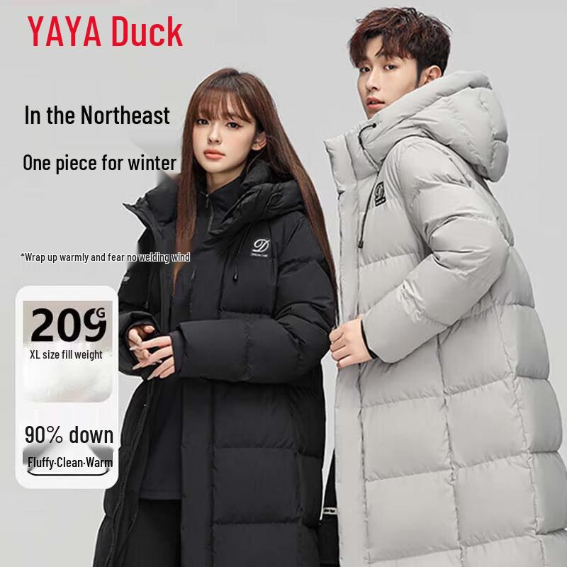 YAYA Unisex Hooded Thickened Down Jacket YE4B603321D