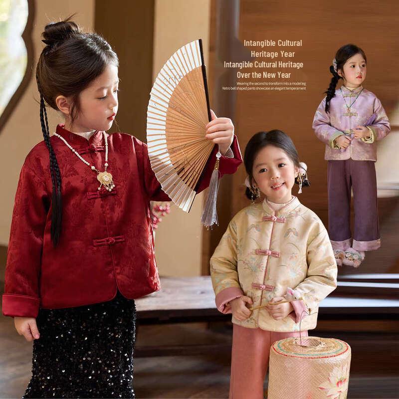 LUSON Girls New Chinese Style Padded Jacket 110