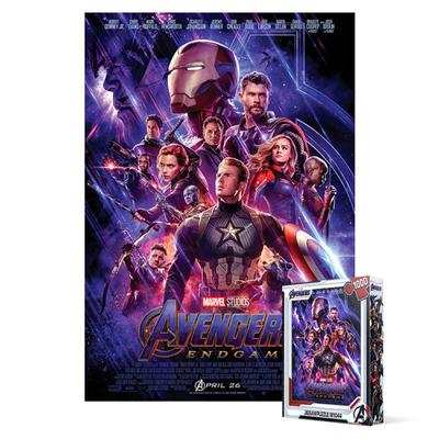 1000dílná skládačka - hlavní plakát Avengers Endgame, oblíbené korejské puzzle
