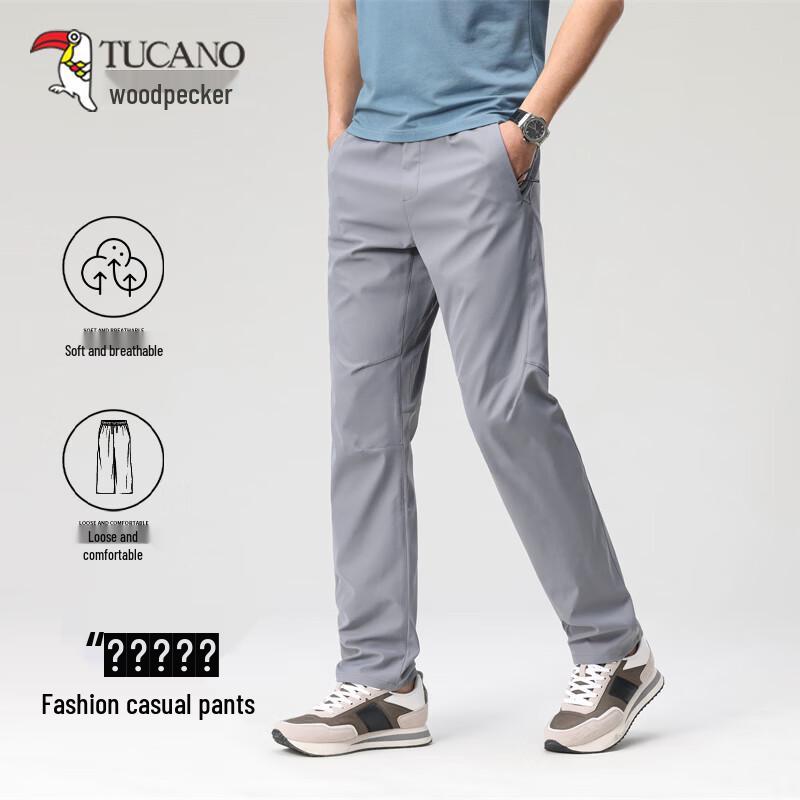 TUCANO Men s Summer Quick-Dry Ice Silk Straight Casual Pants 3XL