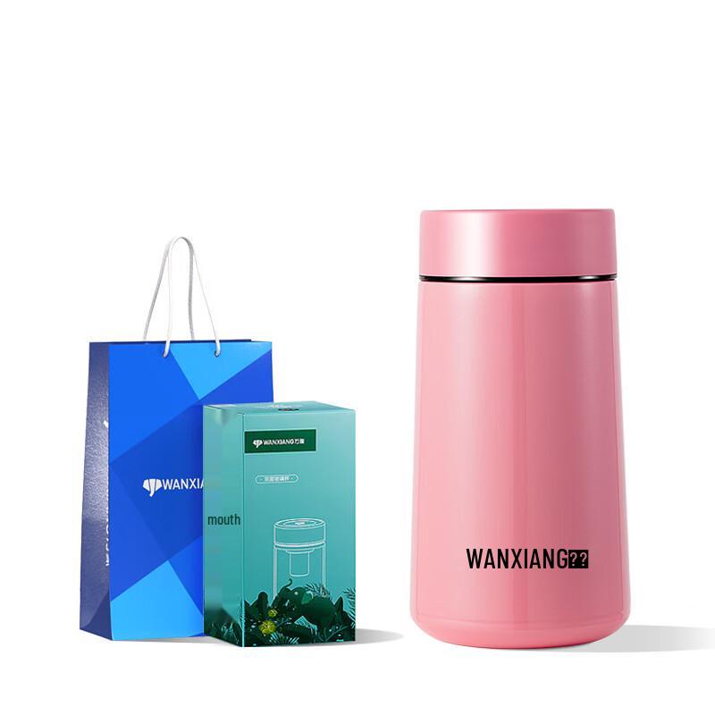 Wanxiang 316 Stainless Steel Insulated Tea Tumbler with Filter