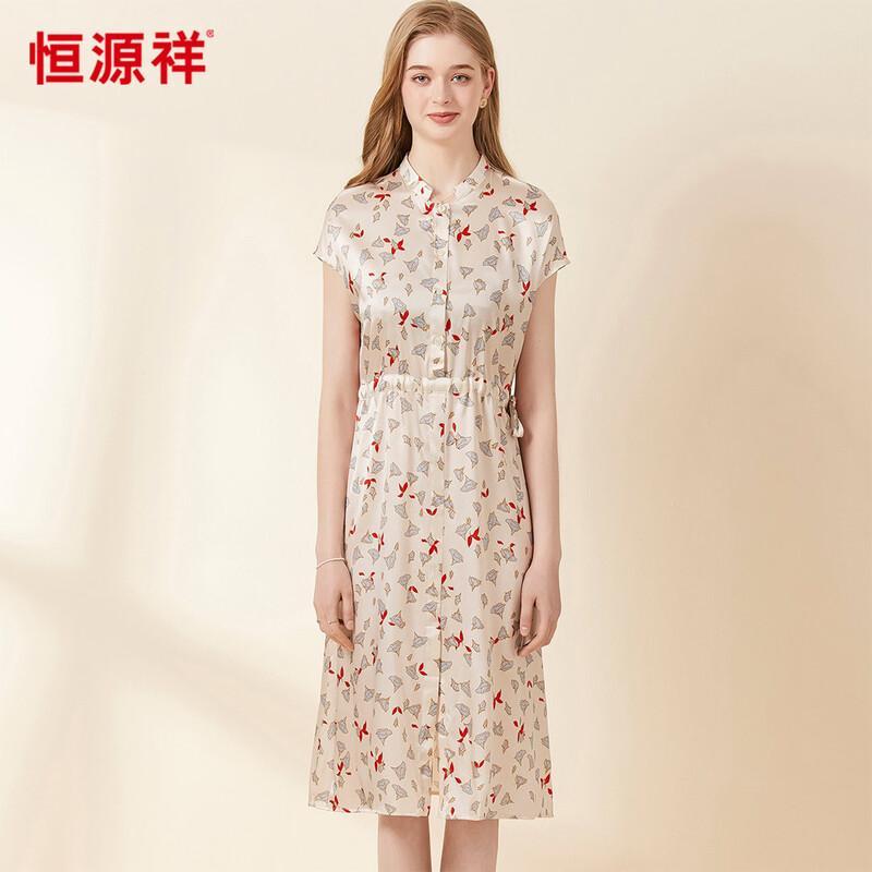 

Hengyuanxiang Mulberry Silk Business Elegant Midi Dress L
