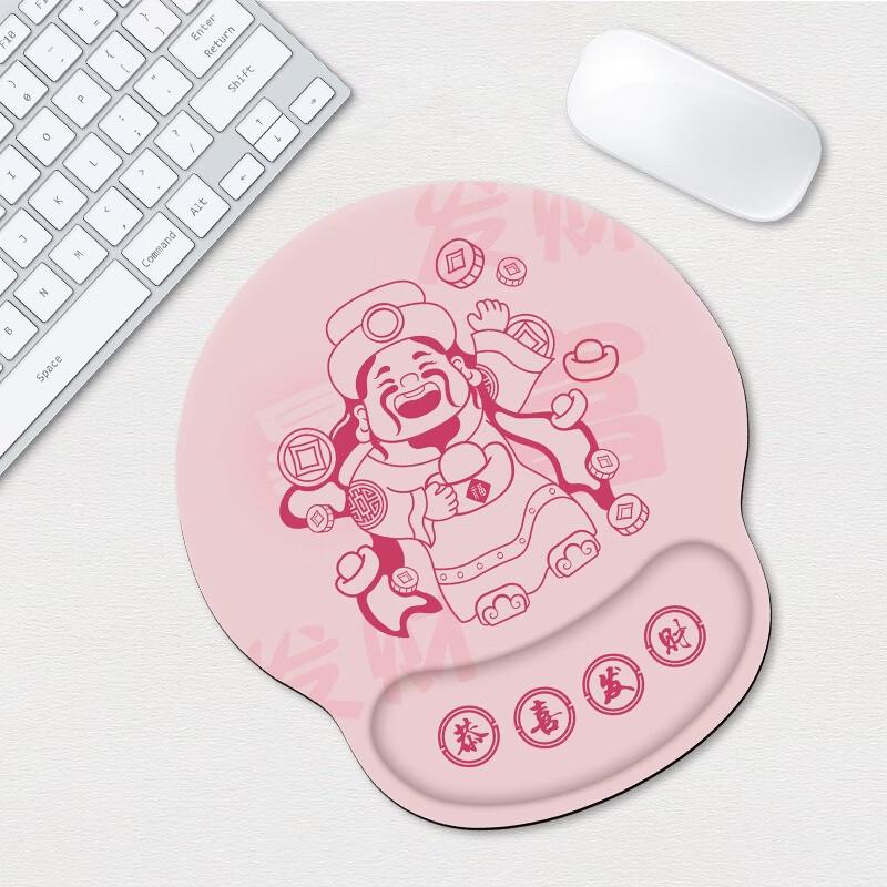 Fumaide Ergonomic Silicone Mouse Pad with Wrist Rest