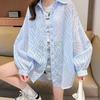 Long Sleeved Shirt Sun Protection Clothing Women's Summer Plus Size Loose and Thin Breathable Cardigan Jacket Top for Wearing Outside