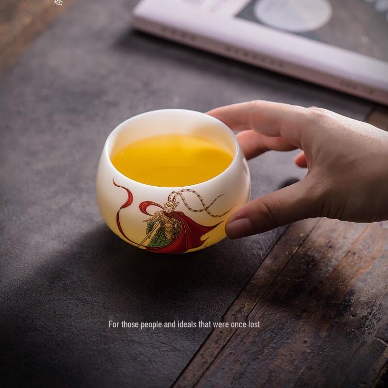 Chaxun Dehua Ceramic Monkey King Teacup