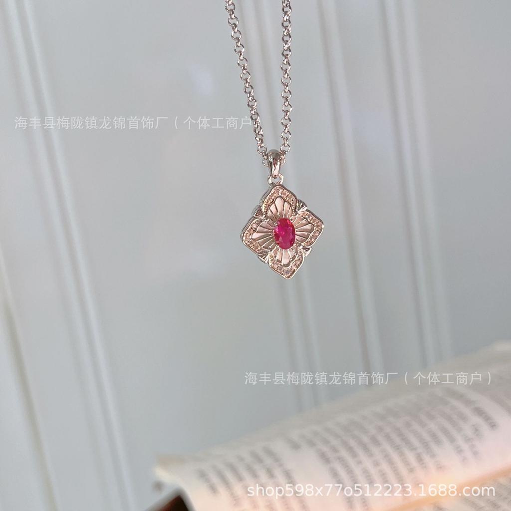 Italian Brass Cherati Ruby With Diamonds And White Fritillary Necklace Light Luxury High-End Design