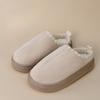 Cotton Shoes for Home Warmth, Thick-soled Indoor Home Slippers