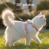 Qio Anti-Escape Adjustable Pet Leash
