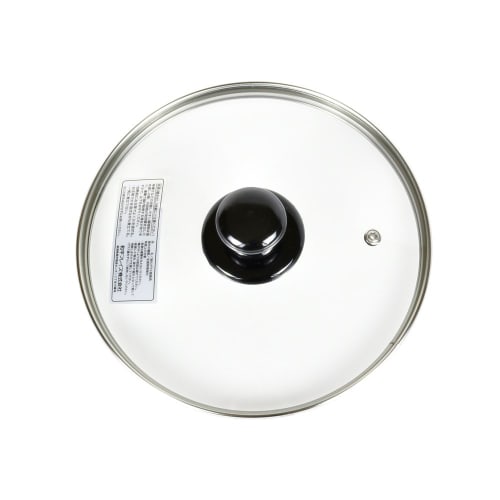 Wahei Freiz Precious 20cm Glass Frying Pan with Steam Vent, Fully Reinforced, with Lid, PR-8571