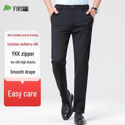 Shanshan Men's Mulberry Silk Blend Stretch Straight-Leg Business Casual Pants