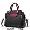 Women's Bag New Handbag Fashionable and Simple Color Matching Shoulder Messenger Bag