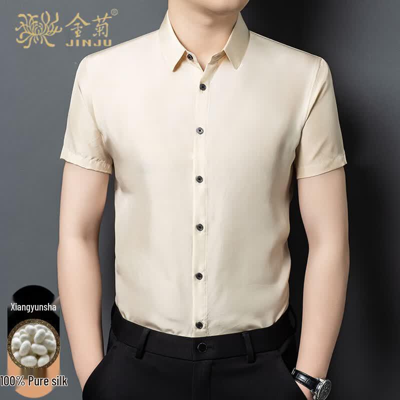 Men s Mulberry Silk Short-Sleeve Chinese Style Shirt 54