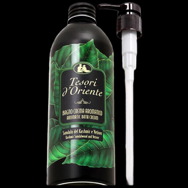 Tesori D oriente Sandalwood Vetiver Shower Gel