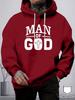 Faith Symbol Cross Letter Slogan Men Hip Hop Sports Hoodie Soft Loose Casual Streetwear Hooded Top