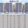 Pants Men's Pants Cool Touch Sensation Summer Clothes Jogger Pants Cool Quick Drying Super Stretch Sweatpants Thin Lightweight Leggings Beautiful Legs