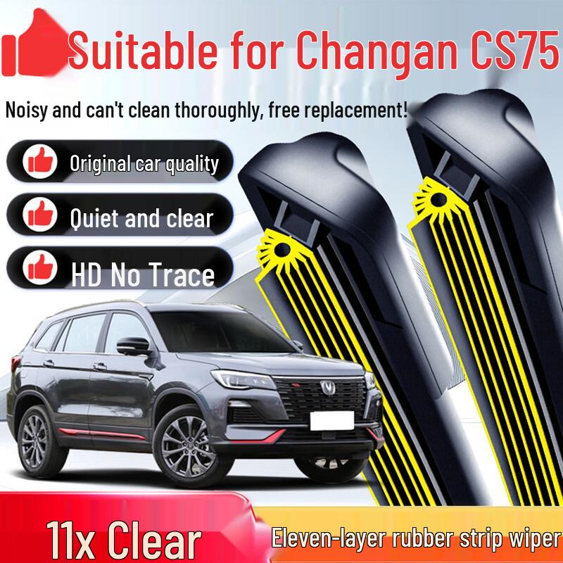 Changan CS75 Frameless Front Wiper Blade with Eleven-Layer Silent Rubber Strip One pair + Changan CS75 PHEV/2013-2024