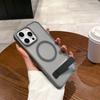 Hardware Bracket Suitable for IPhone16Promax Semi-transparent Skin Magnetic Suction Case Apple 13/14 Full-inclusive Protective Case