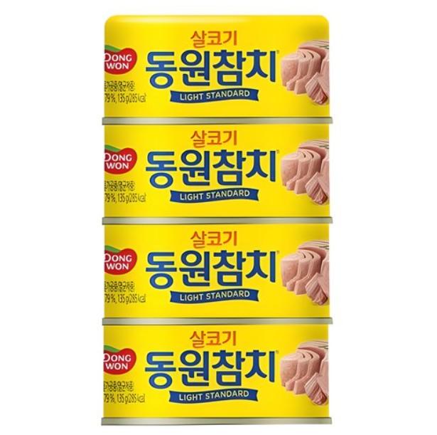 Dongwon Thunfisch Light Standard Koreanischer Dosen-Thunfisch 135g x 4 Packungen