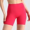 High Waist Butt-Lifting Yoga Shorts - Three-Quarter Length for Slimming and Fitness