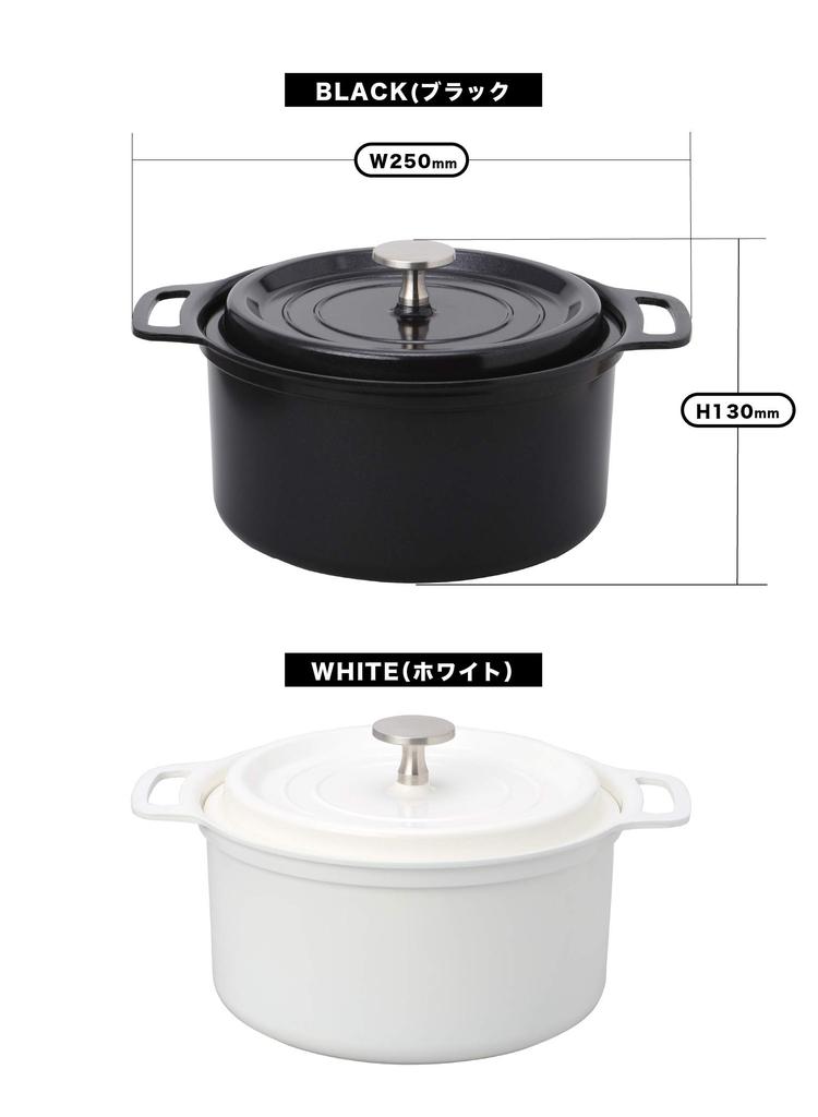 CB Japan Black 18cm Waterless Ceramic Induction Copan Double-Handled Pot, Lightweight, Cooking, Coating, Compatible,