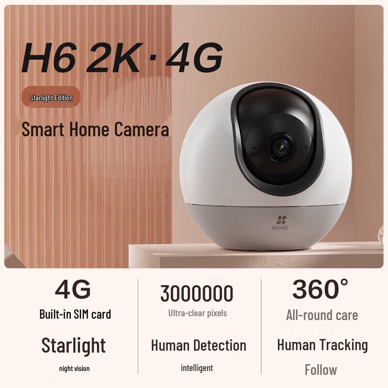 Ezviz H6 3MP 4G PTZ Home Security Camera (CN Version)