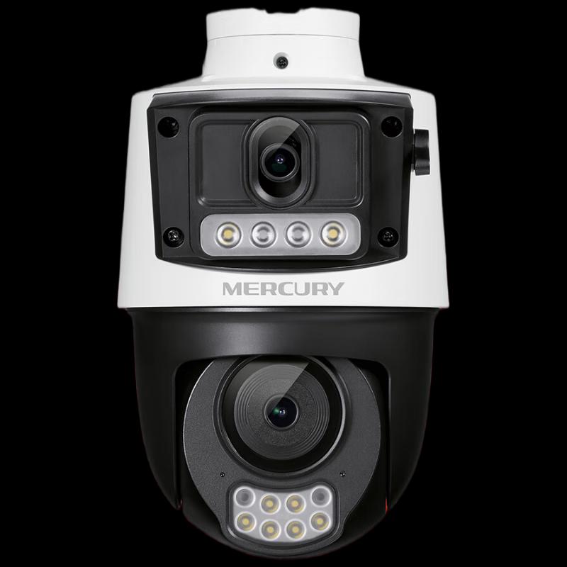

Mercury MIPC328PW Dual-Lens Outdoor PoE Security Camera