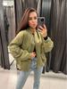 Women's Plus Size Loose Baseball Jacket - 2024 Autumn/Winter Thin Cotton-Padded Coat