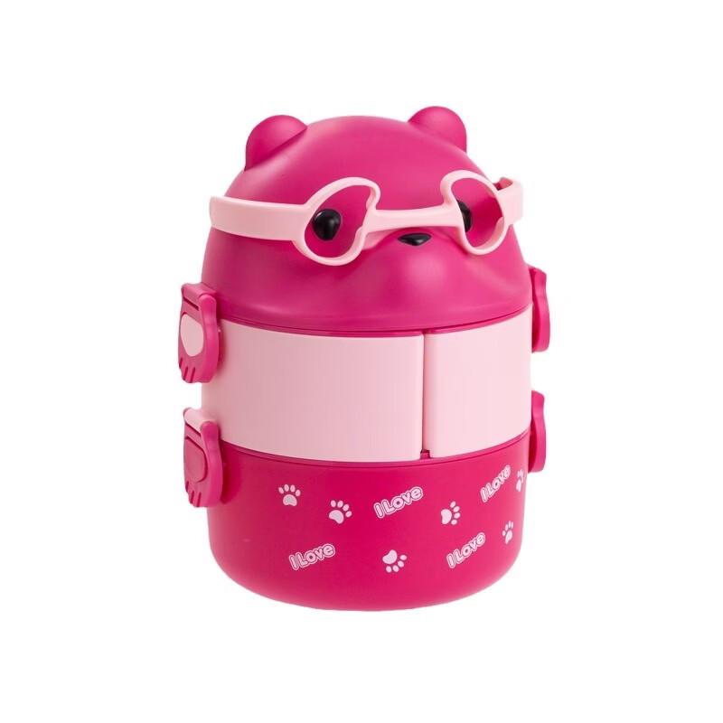 ZISIZ Glasses Bear Portable Lunch Box