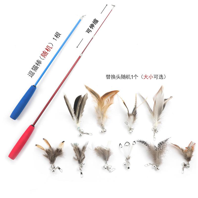Cat Teaser Stick Replacement Head Bite-Resistant Feather Belt Bell Cat Toy Set Pet Supplies Kitten Relief Bite-Resistant Fang