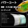 DUEL HARDCORE Bass Lure Latour Vibe 55mm Sinking Hot Tiger Shimmy Fall 04