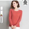 Hengyuanxiang Women's Pure Wool Round Neck Sweater - Solid Color Casual Knitwear for Spring, Autumn, and Winter