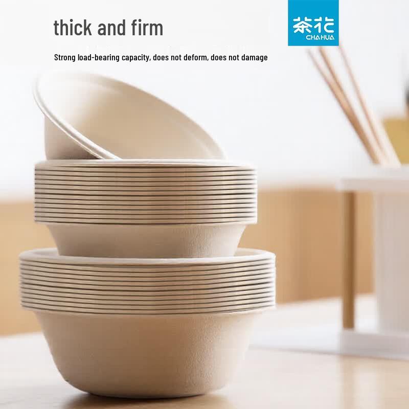 CHAHUA Sugarcane Pulp Disposable Paper Bowls