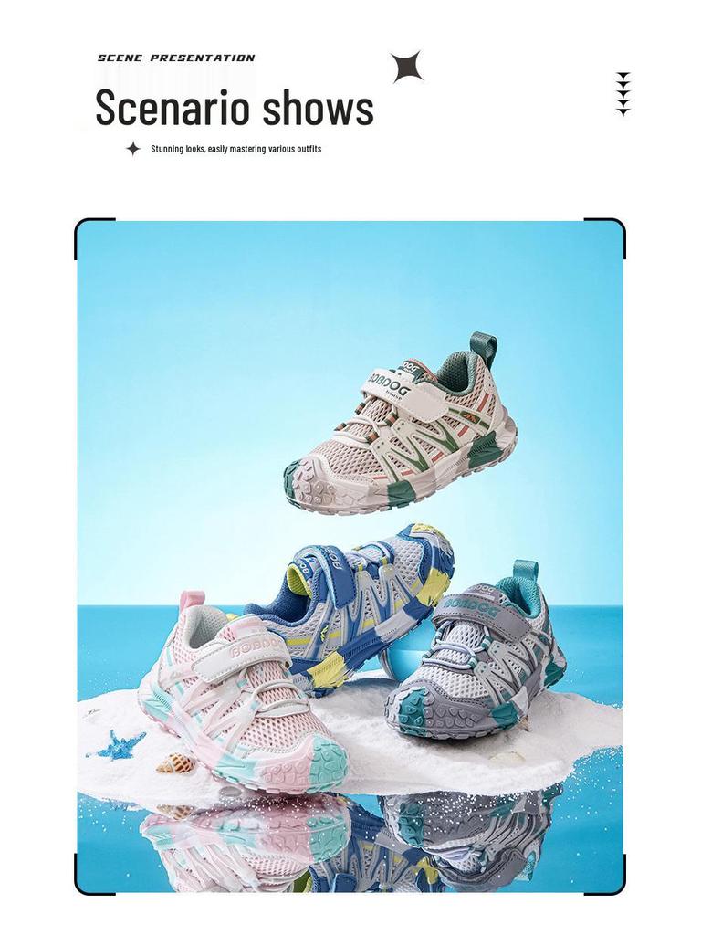 Babudou 2024 Breathable Mesh Shoes for Toddlers - Summer Sports Sneakers for Boys & Girls