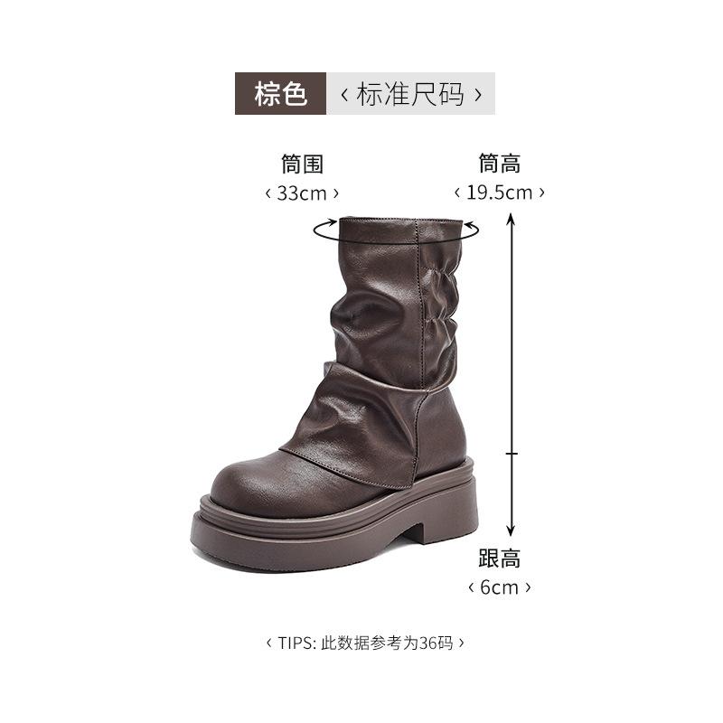 Martin boots new winter thick-soled trousers stacked short boots velvet cotton shoes snow boots 35