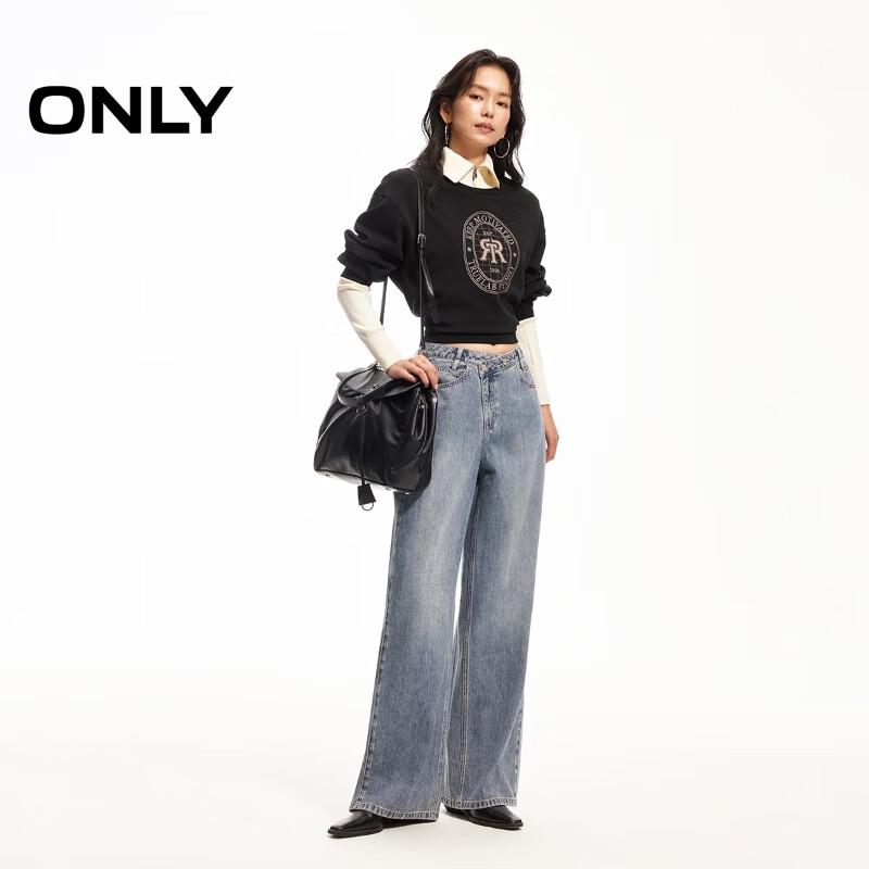 ONLY Women's Loose Straight-Leg Denim Jeans