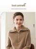 Women's Ribbed Knit Cashmere Lapel Half-Zip Sweater - Thick, Warm, Versatile, Loose Fit (2025)