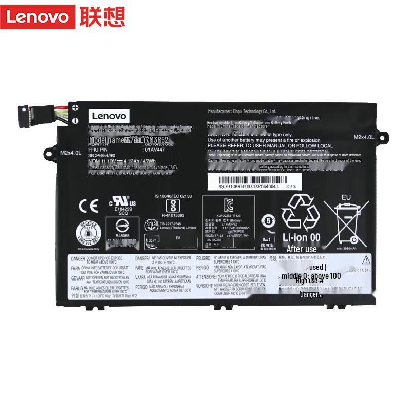 Lenovo Original Laptop Batteries