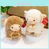 Adorable peluche mouton bouclé de dessin animé, jouet pour enfants idéal pour se détendre au bureau et jouer.