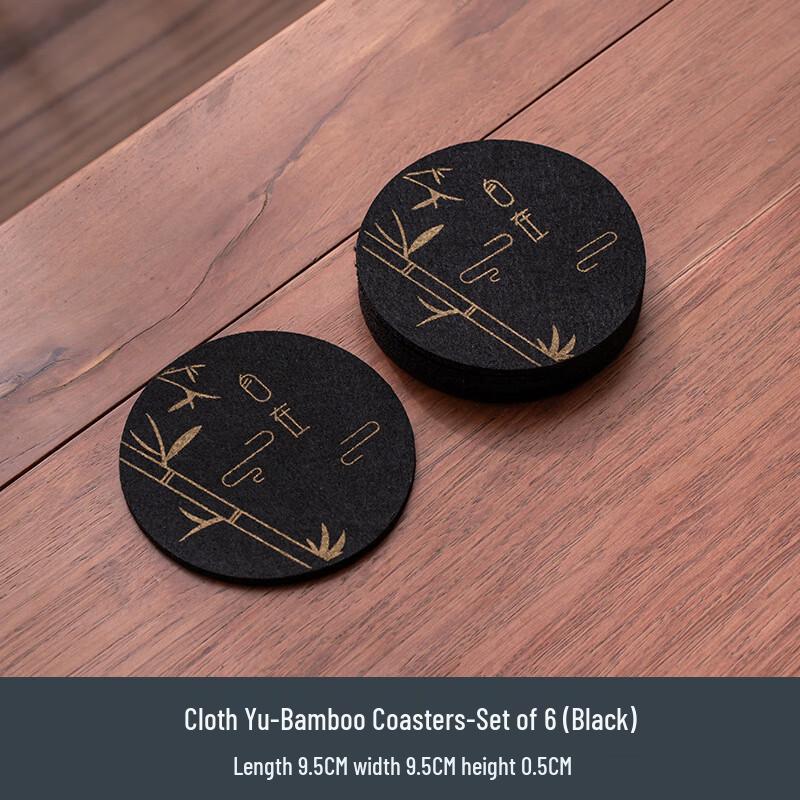 Felt Tea Coaster Set