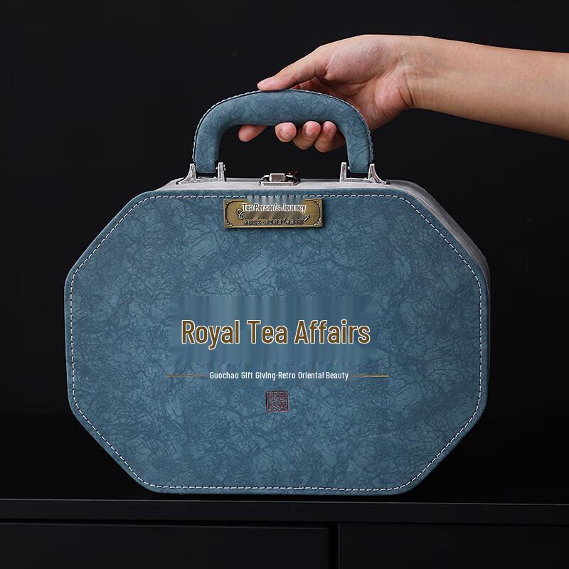 Tang Hui Jade Porcelain Mountains & Rivers Gilded Kung Fu Tea Set