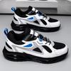 Jinjiang shoes mesh breathable casual sports shoes outdoor running tide shoes large size dad shoes