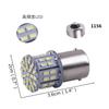 Pack of 4 High Brightness New Product S25 Single Bulb