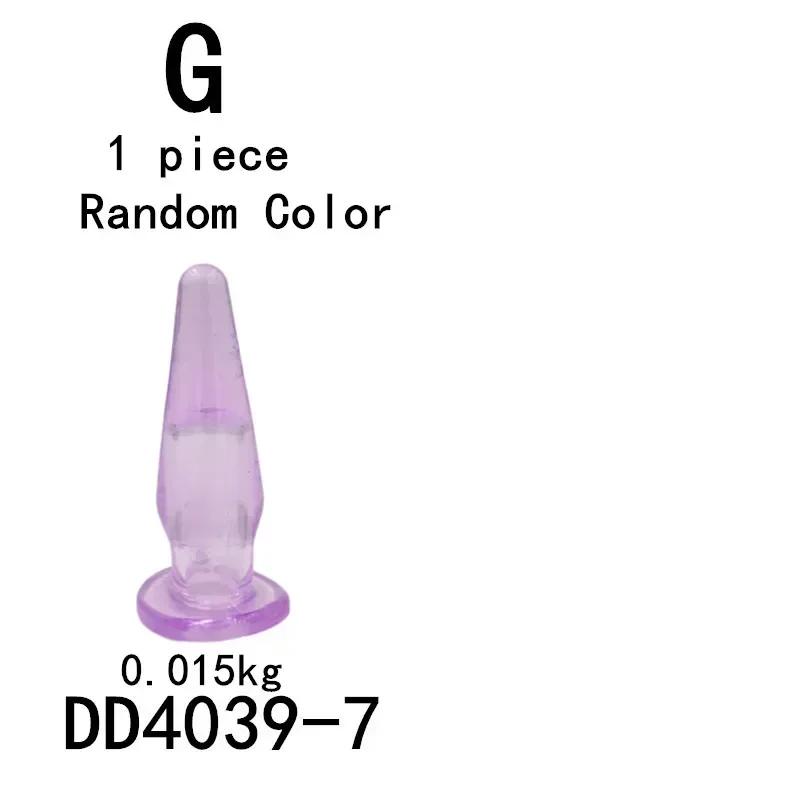 Dildo Anal Beads G-spot Massage Sex Toys for Women Men Sex Shop Adult Products Anal Plug Silicone Penis Vagina