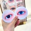 Eyelash Extension Training False Eyelash Display Board Eyelash Display Tray Fake Lashes Holder Eyelash Maker Model Teacher Teach