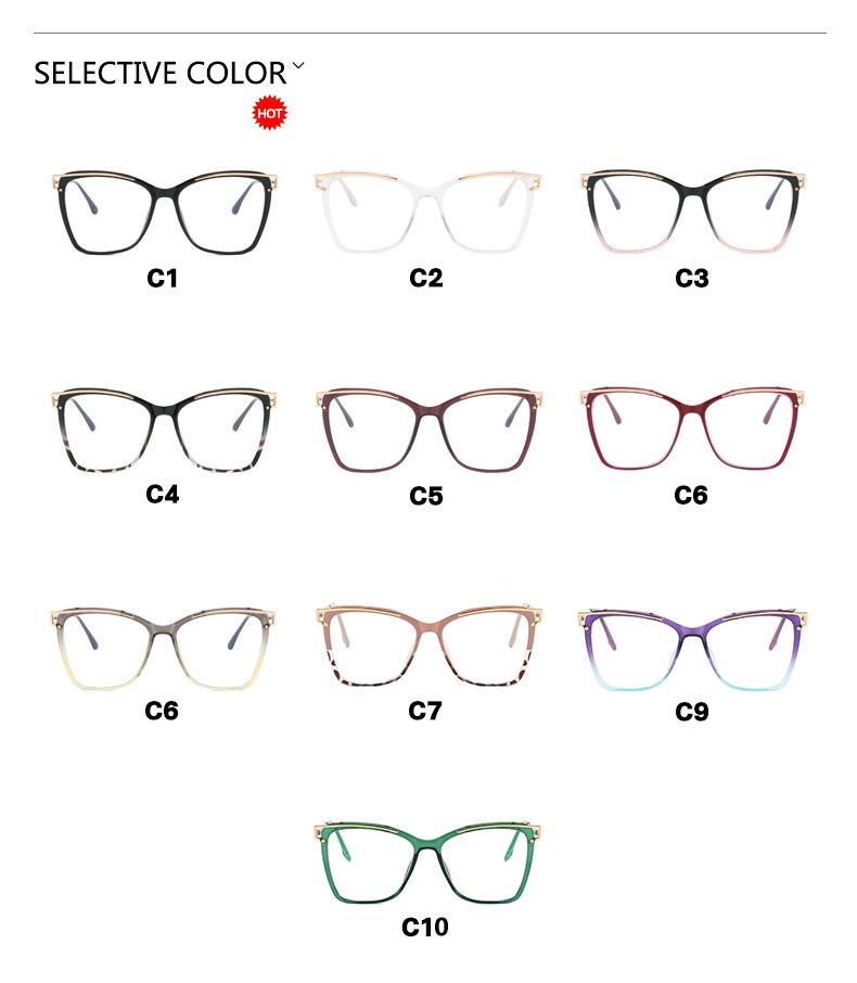 TR90 Large Cat Eye Cutout Slimming Glasses - Fashionable Eyeglass Frame for Women, Internet Celebrity Style