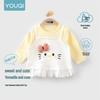 Autumn 2026 Girls' A-Class Long-Sleeve Princess Baby T-Shirt
