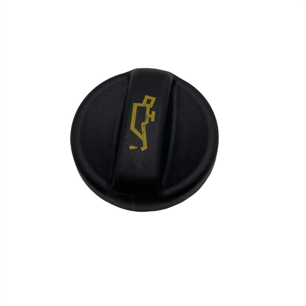 Engine Oil Filler Cap Cover For MINI R55 - R61 For Peugeot 207 308 Citroen C2 C3