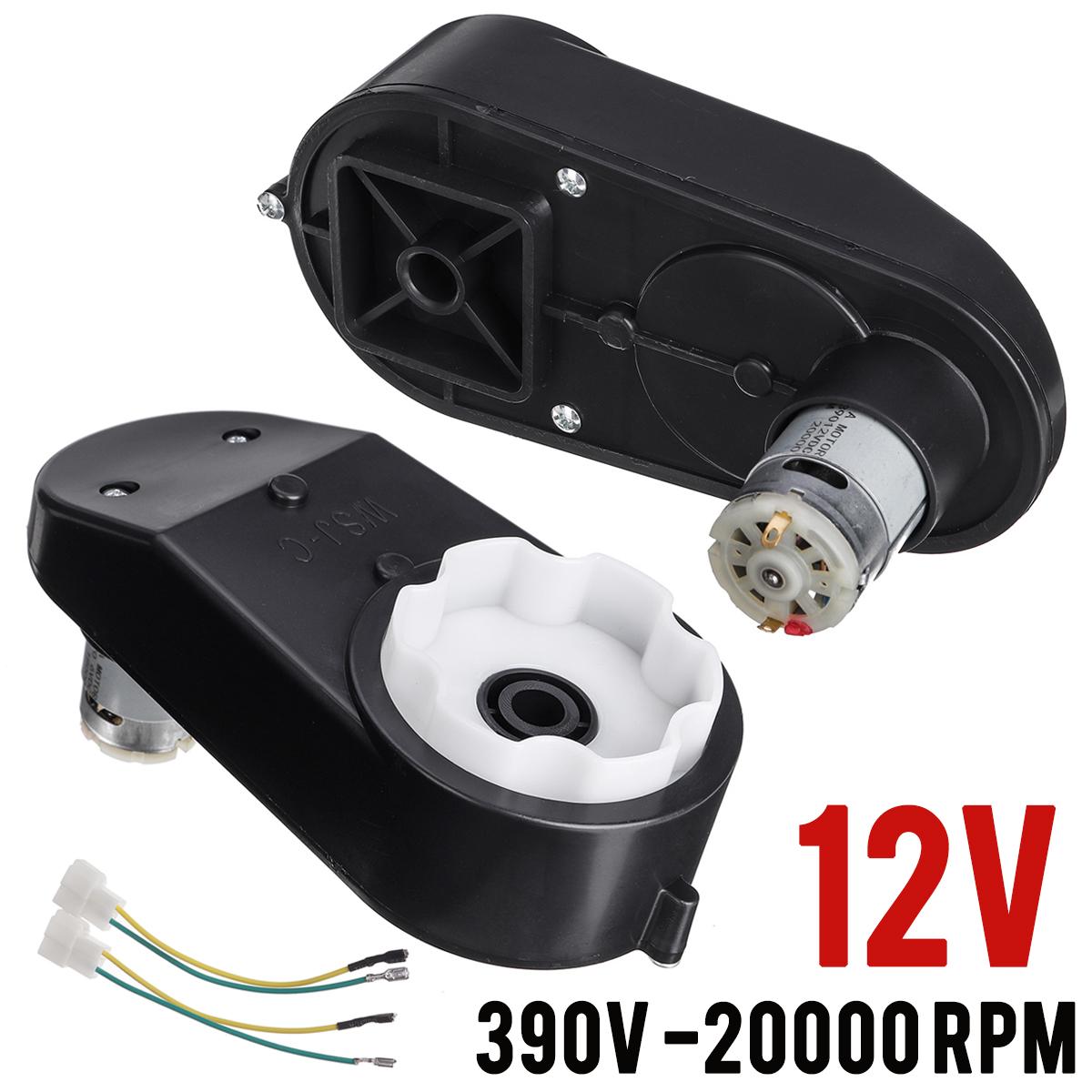Elektrische motor, hogesnelheidsaandrijfmotor, transmissiebox voor