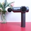YESOUL MG17 Portable Fascia Massage Gun
