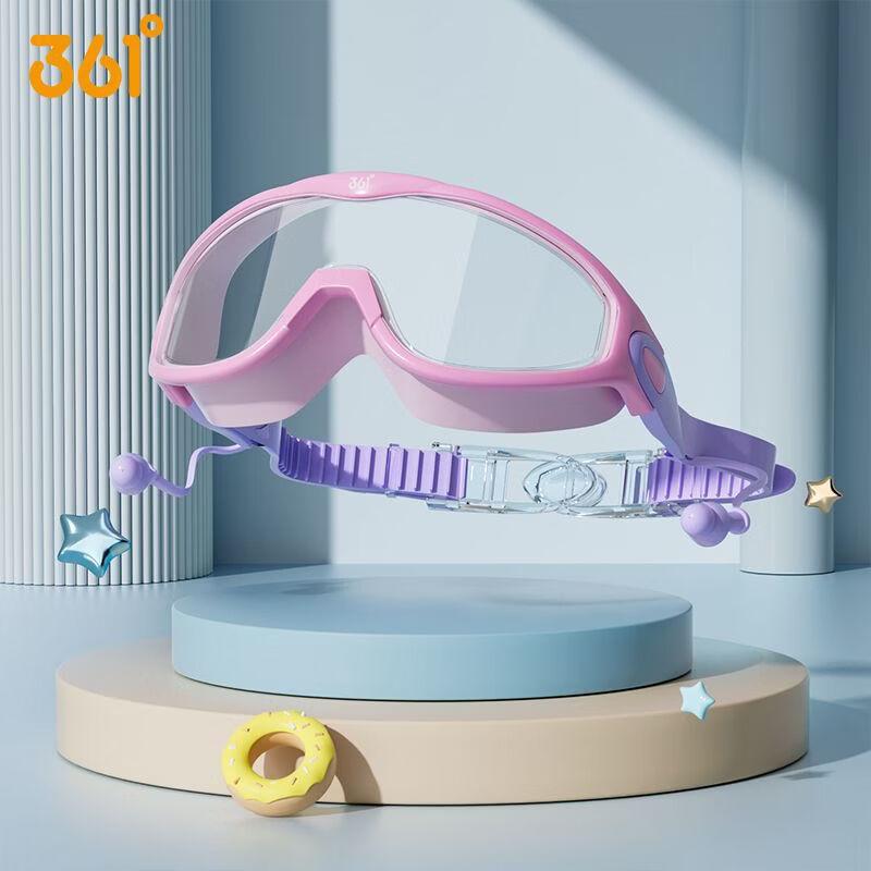 361° Kids  Large Frame Swimming Goggles